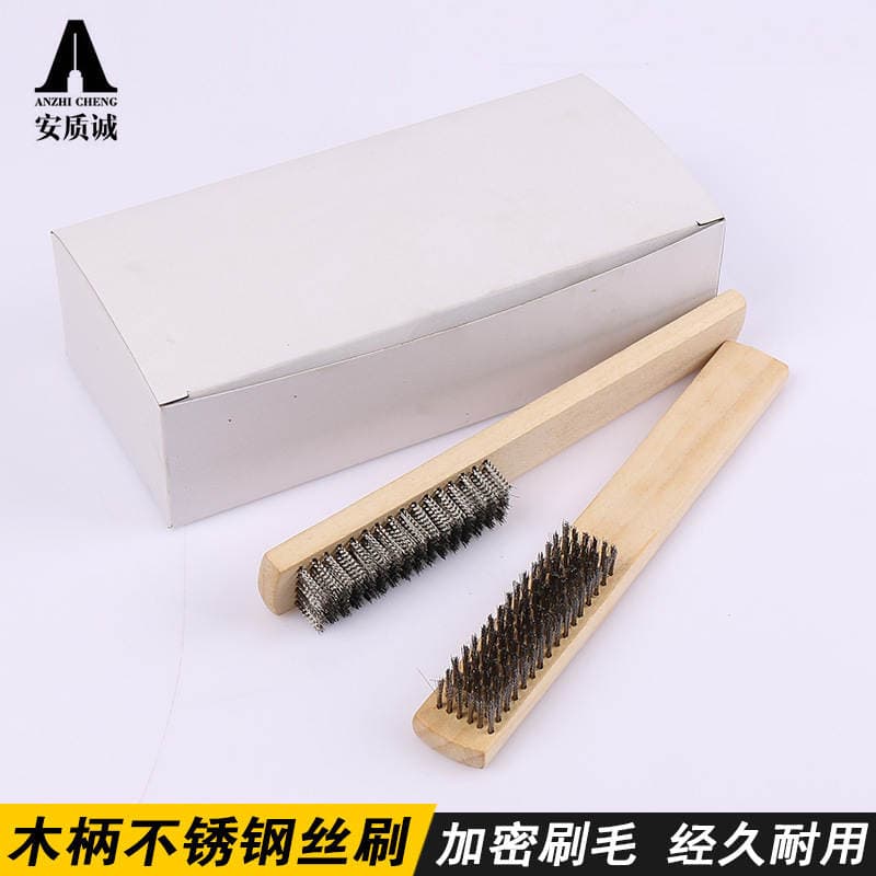 An Zhicheng Wooden Handle Stainless Steel Silk Brush Wen Play Brush Paint Removal and Rust Removal Brush Wen Play Root Carving Diamond Bodhi Cleaning Brush 1