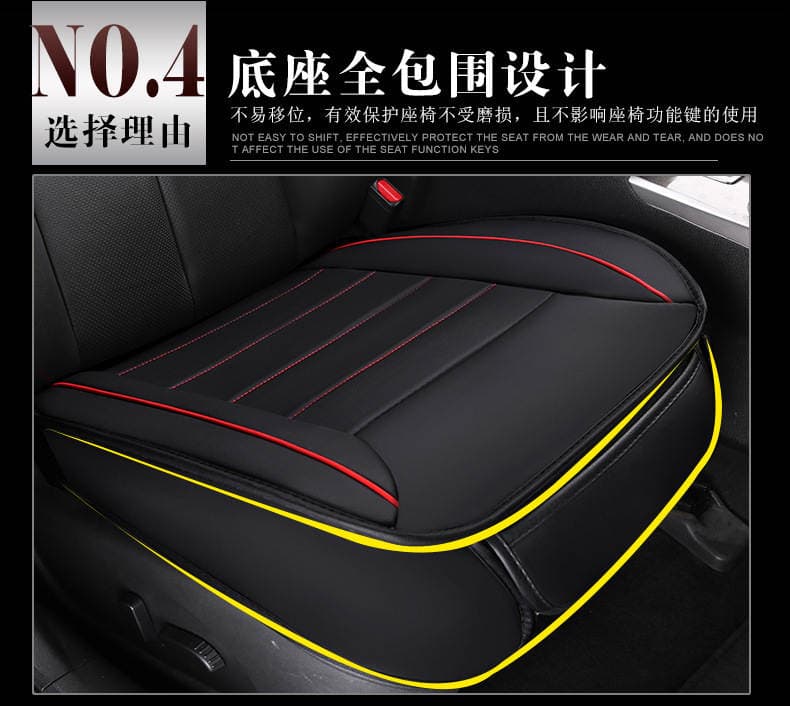 Amazon car seat cushion without backrest three-piece set four seasons universal full cover seat cushion cover single piece tie-free non-slip 2
