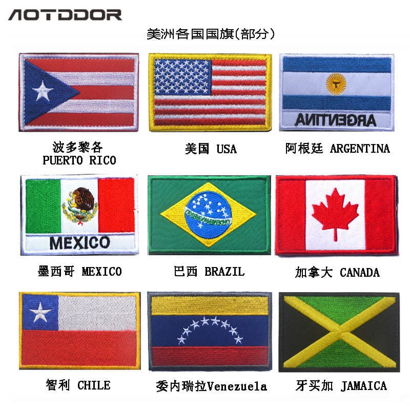 American Flags Puerto Rico Jamaica Renella Waiting Flags Armbands Embroidered Velcro 1