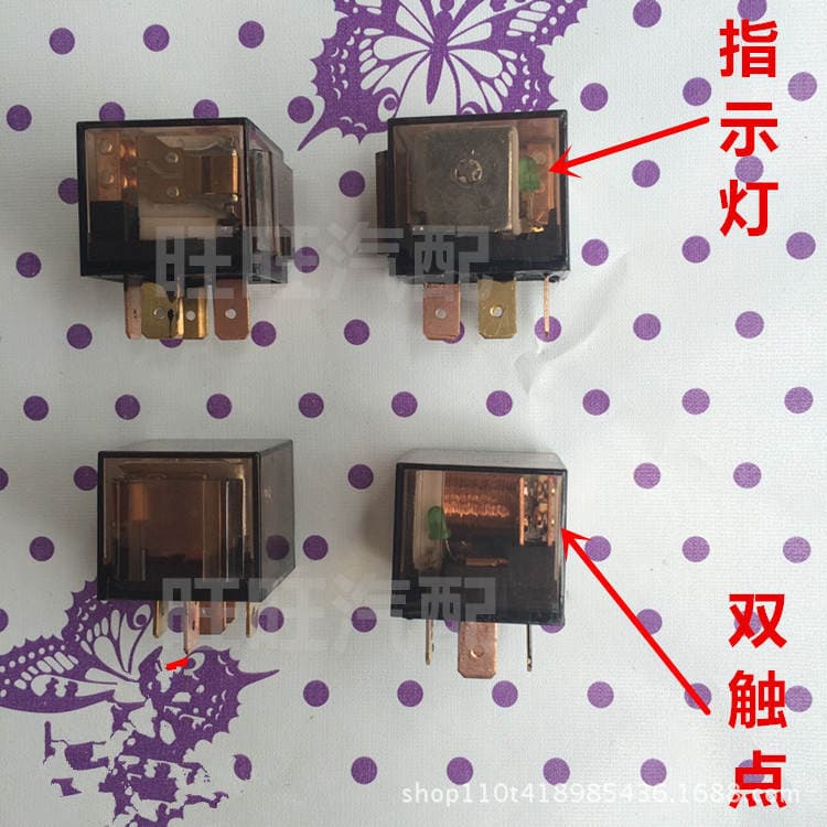 80A waterproof with indicator light double contact relay 4-pin 5-pin 5-pin automotive relay 12V/24V universal 4