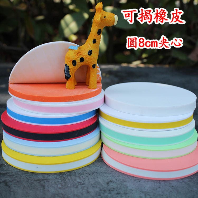 JUNESIX Həkk oluna bilən Xüsusi Rezin Kərpic, DIY Əl İşi Möhür üçün Xammal, Dairəvi 8x0.8 sm. 2