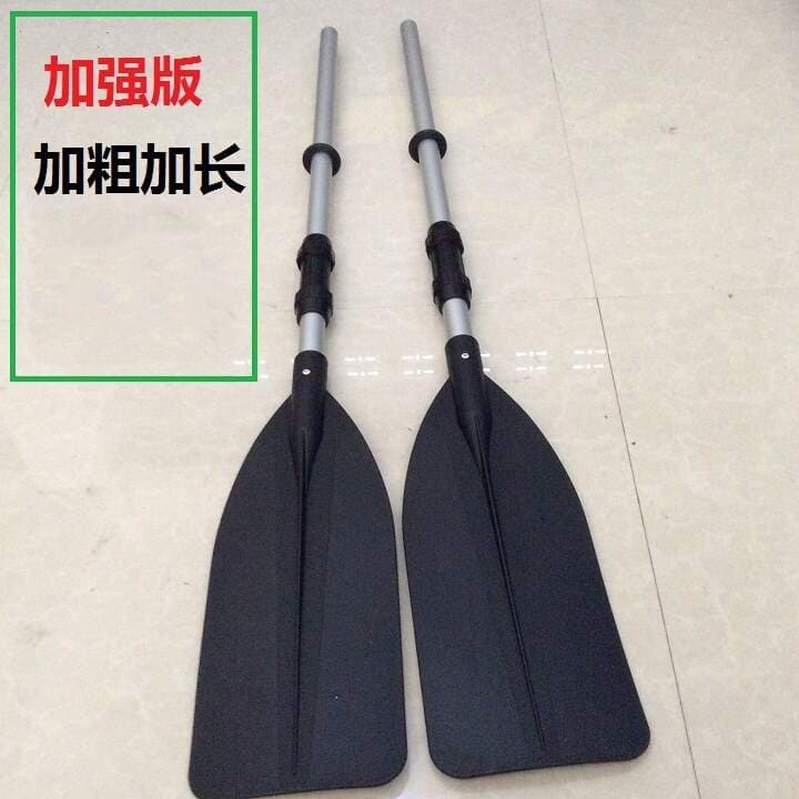 Aluminum alloy paddle connecting shaft/extended luxury aluminum alloy paddle/inflatable marine aluminum paddle 1