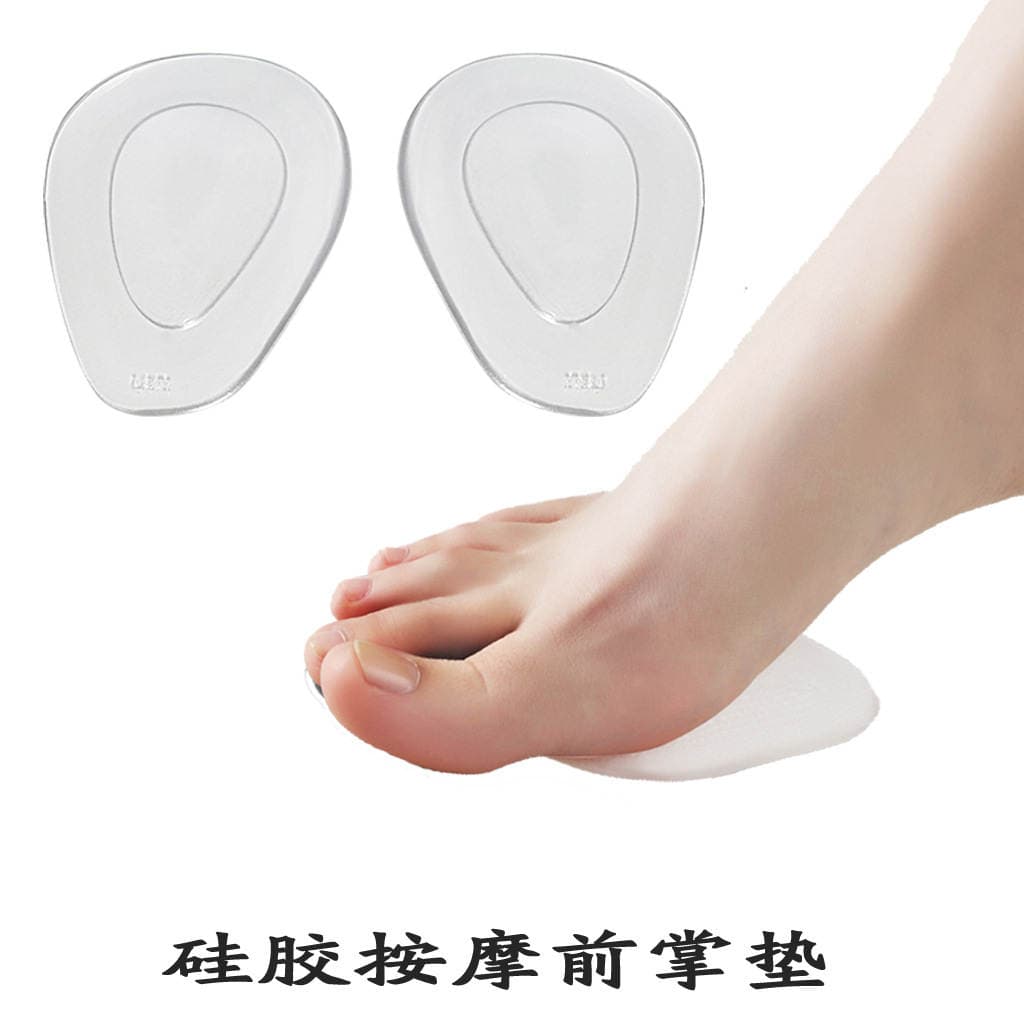 Half-size transparent silicone massage insoles ladies thickened high heels anti-pain front pad men's and women's foot pads wholesale 2