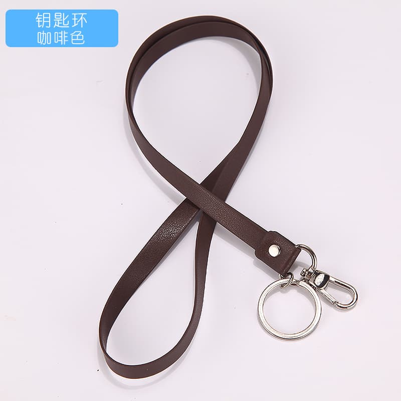 Coffee ribbon key ring