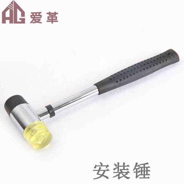 Handmade DIY leather goods rubber hammer stamping plate plastic pad pad punch pad smashing pad/installation hammer