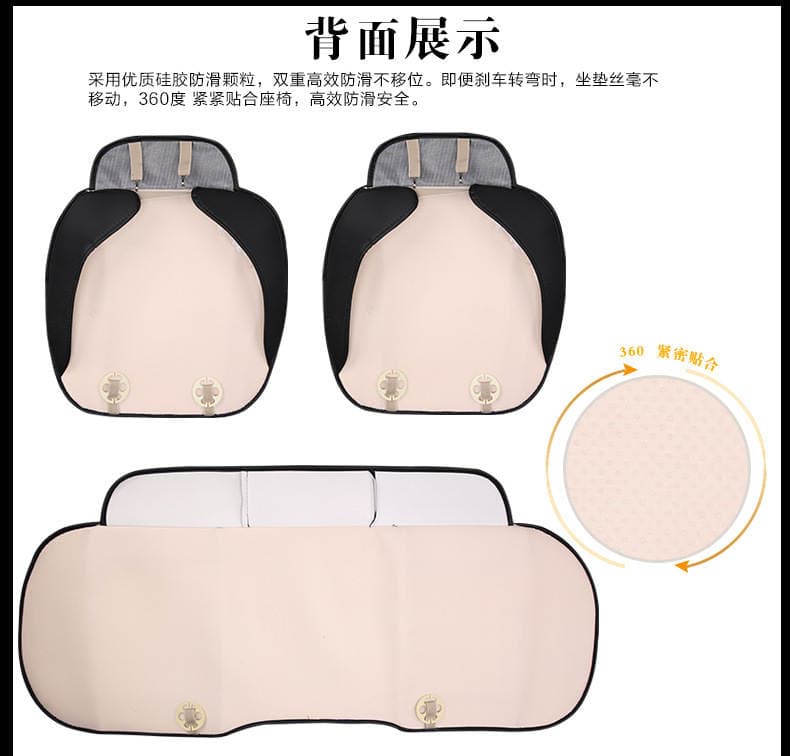 Amazon car seat cushion without backrest three-piece set four seasons universal full cover seat cushion cover single piece tie-free non-slip 4