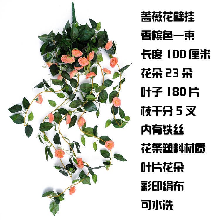 Korean Rose Wall Hanging Basket Simulation Fake Flower Wedding Home Decoration Fake Flower Wall Art Decoration Hanging Simulation Flower 4