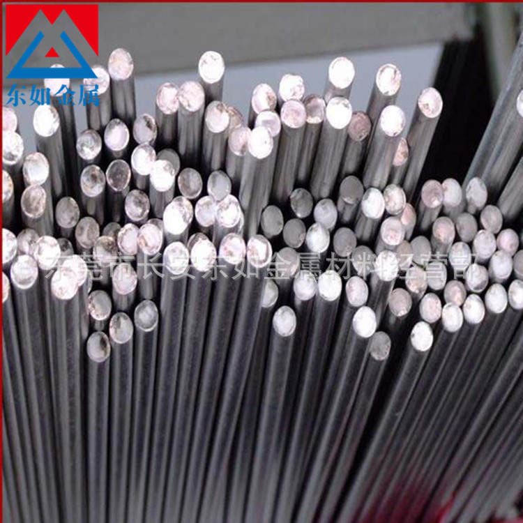 Spot 430 stainless steel bar Baosteel 430 stainless steel iron 1CR17 stainless steel bar how much money a kilogram 2