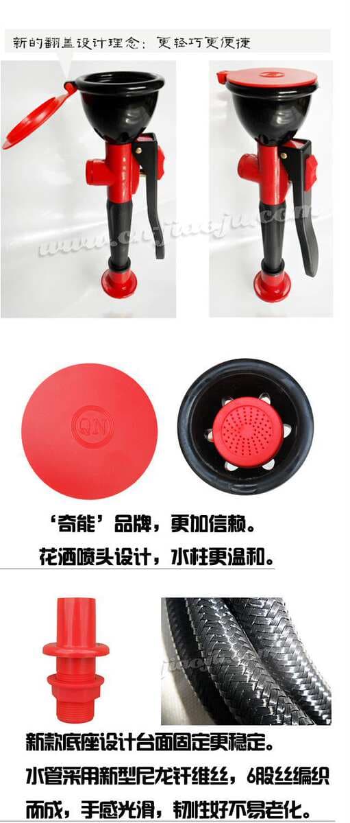 Factory direct desktop single-port mobile eye washer factory laboratory eye washer school laboratory 5