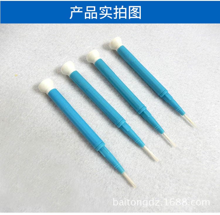 Resistance non-inductance adjustment Batch non-inductance adjustment pen ceramic screwdriver set batch CD-15/20/25/100 2