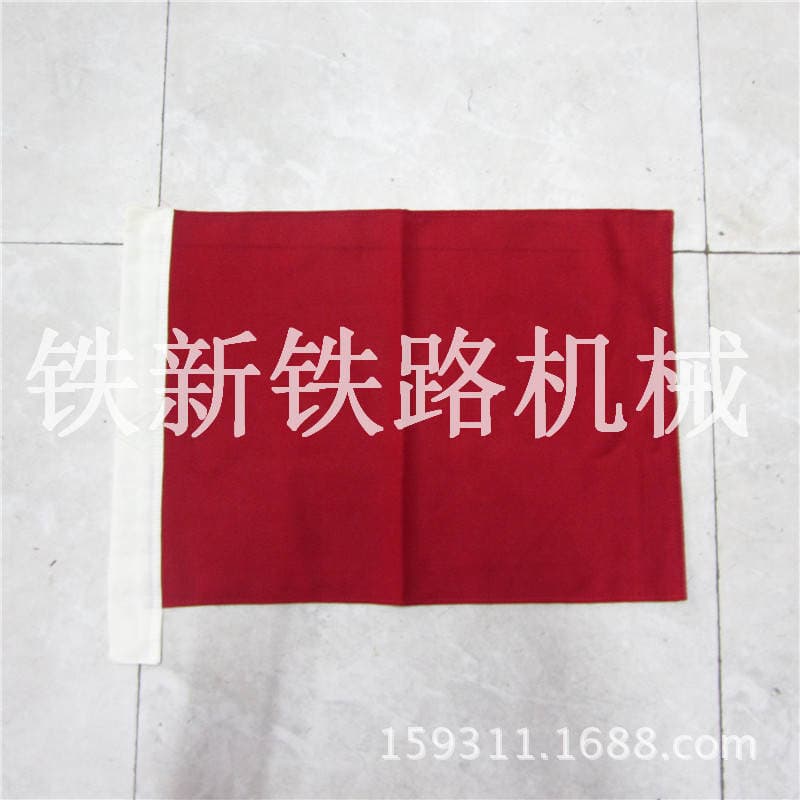 Other Operations Protection Supply Railway Red Yellow Green Signal Flag Signal Flagpole Windproof and Waterproof Professional 1