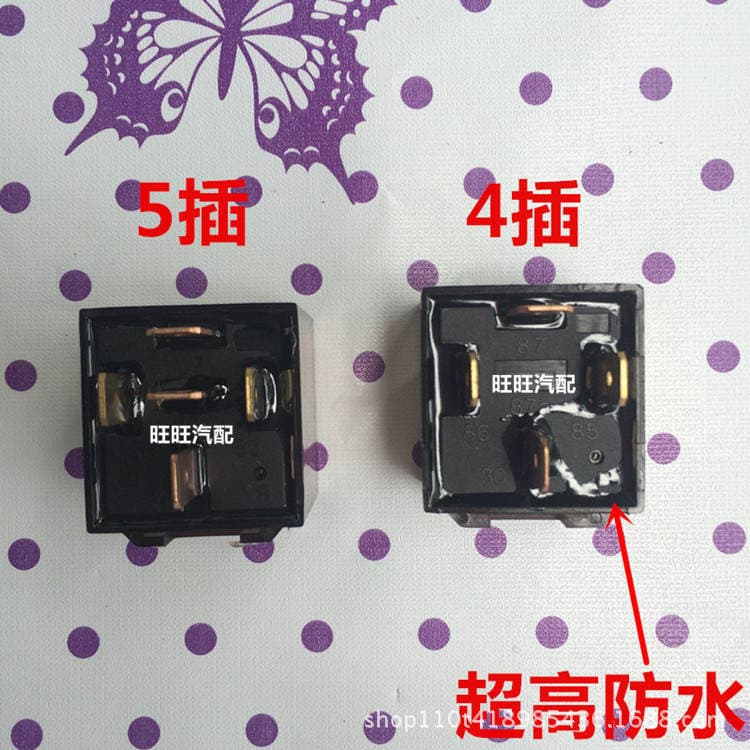 80A waterproof with indicator light double contact relay 4-pin 5-pin 5-pin automotive relay 12V/24V universal 2