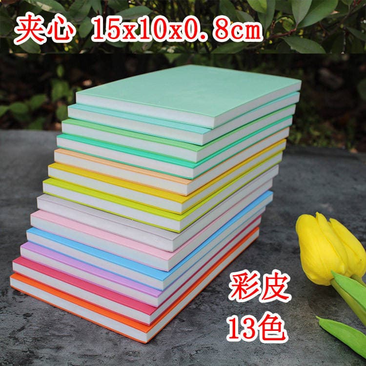 DIY rezin ştamplar üçün oyma bloku, orta sərtlikdə, 15x10x0.8 sm 5