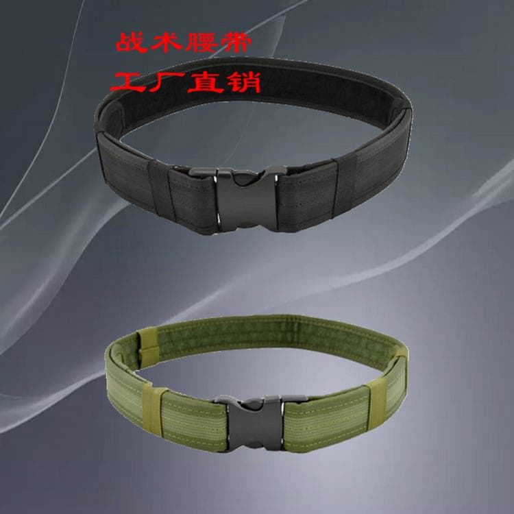 2-inch ordinary buckle belt outdoor tactical belt multifunctional CS field equipment protective nylon belt 1