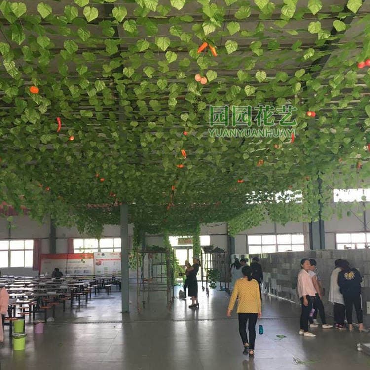 Imitation Grape Leaf Rattan Home Decorative Ceiling Leaves Silk Flower Grape Leaf Vine Fake Flower Pipe Winding Long Green Vine Strip 3