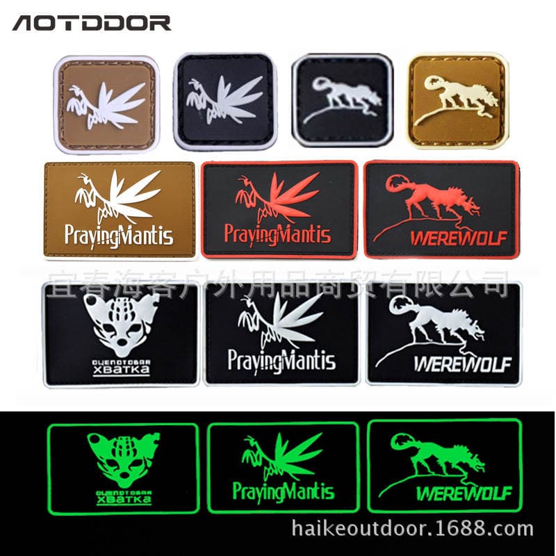 Cross-border source employment organization mantis werewolf with magic clasp armband PVC glue drop badge wash-free 1