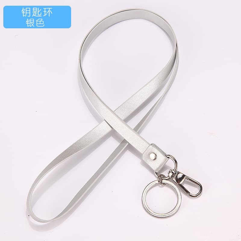 Silver key ring