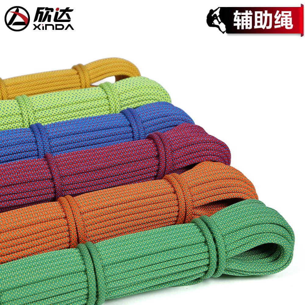 Xinda Outdoor Climbing Rope 6mm Grab Knot Rope Survival Rope Umbrella Rope Binding Rope Mountaineering Supplies Rock Climbing Auxiliary Rope 1