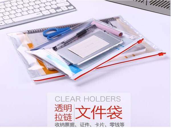 Hongjie F55-18C B5 work bag transparent drawstring bag material file bag zipper bag protective bag sealing bag