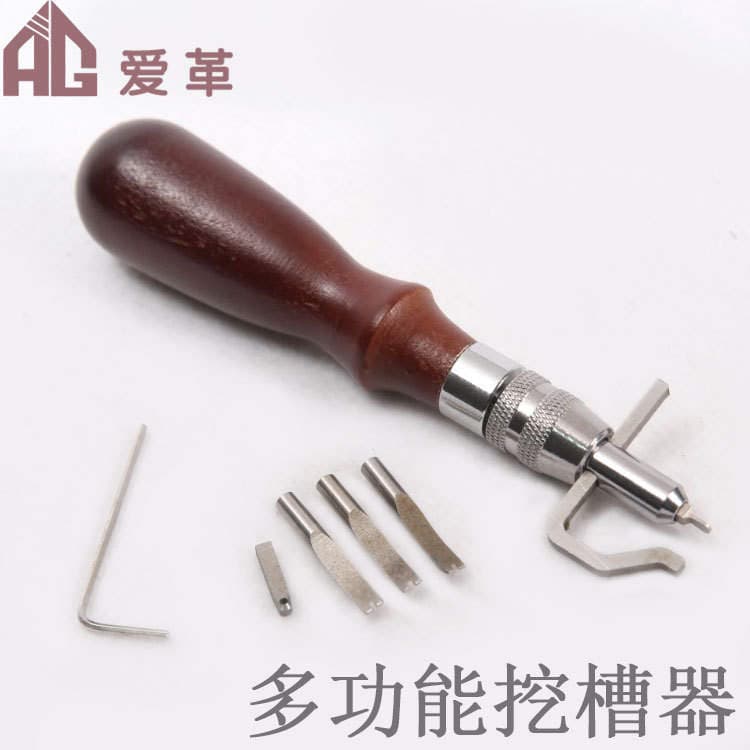 Handmade DIY leather tool multi-function grooving device trimming and edge pressing device trimming device slotting device 1