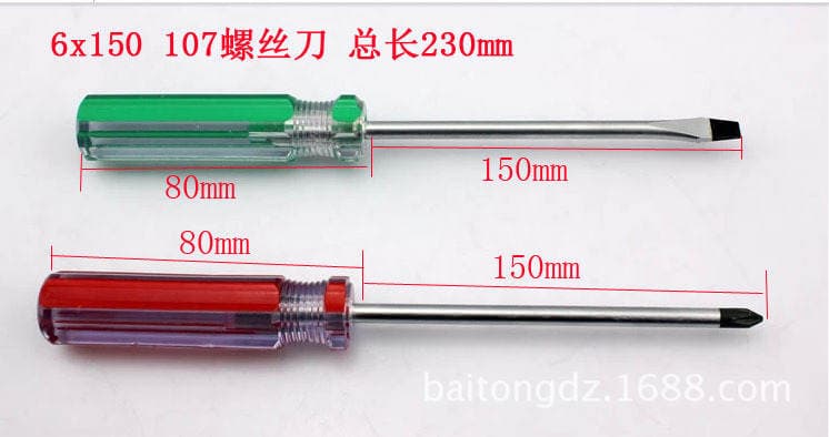 Cross screwdriver manual screwdriver 5MM * 100/150/200 5/6 inch 3