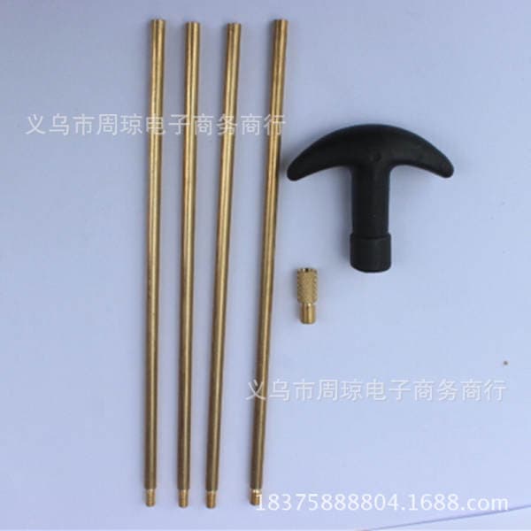 AliExpress hot sale 6 piece set of brass tube brush cleaning rod gun brush series accessories through strip brush