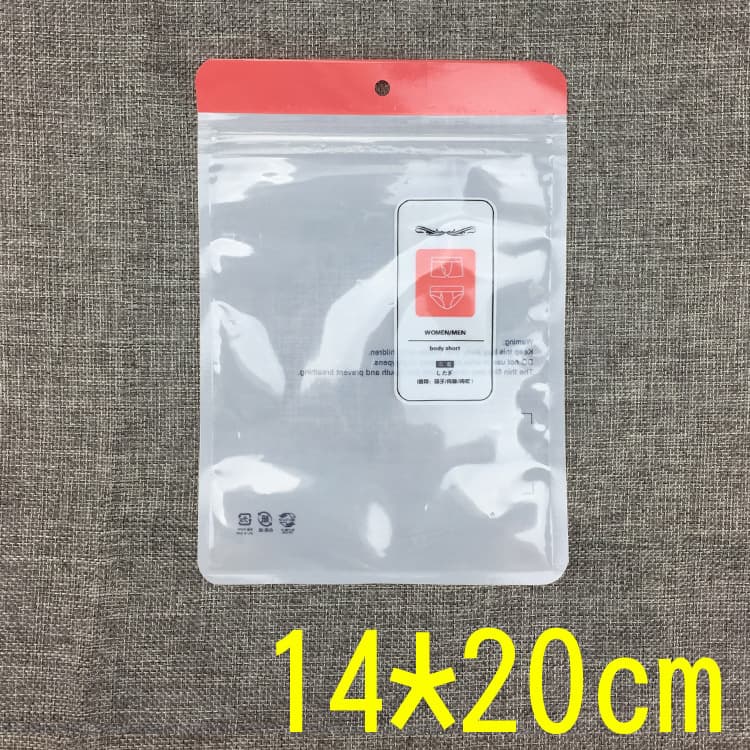 14*20cm pink