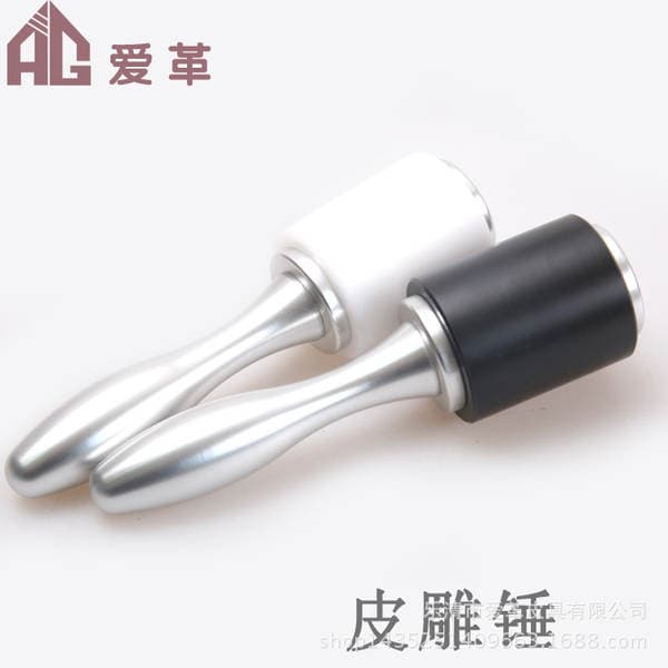 Handmade DIY leather tools leather carving hammer nylon hammer printing tool hammer leather goods