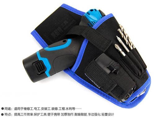 Industrial portable small electric drill bag household small electric drill bag electric tool waist bag Lithium electric drill small electric drill bag 2