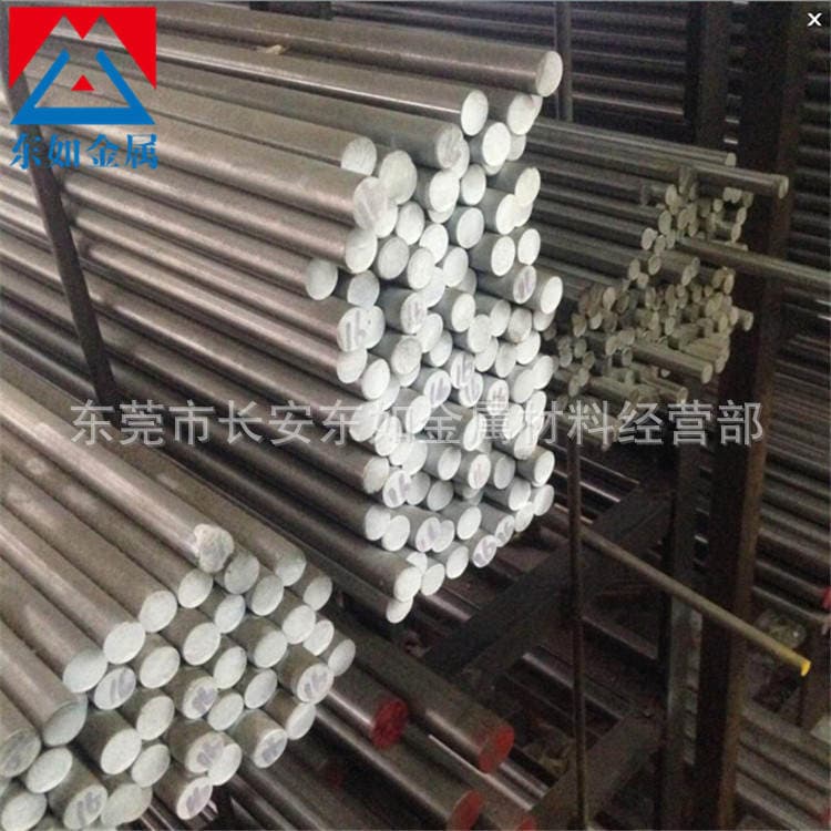 Spot 430 stainless steel bar Baosteel 430 stainless steel iron 1CR17 stainless steel bar how much money a kilogram 1
