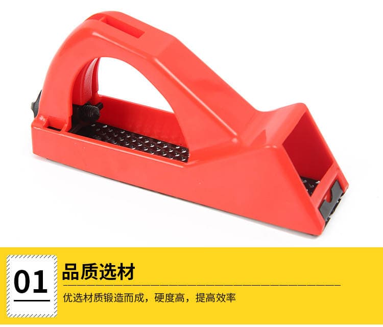 Surform File Planer Woodworking Hand Tool Triangular File Hardware Tool Smoothing Planer File Two-In-One 5