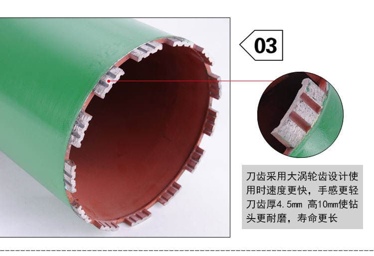 Xionglue 450mm Gücləndirilmiş Beton Divarlar üçün Su Burğusu 5