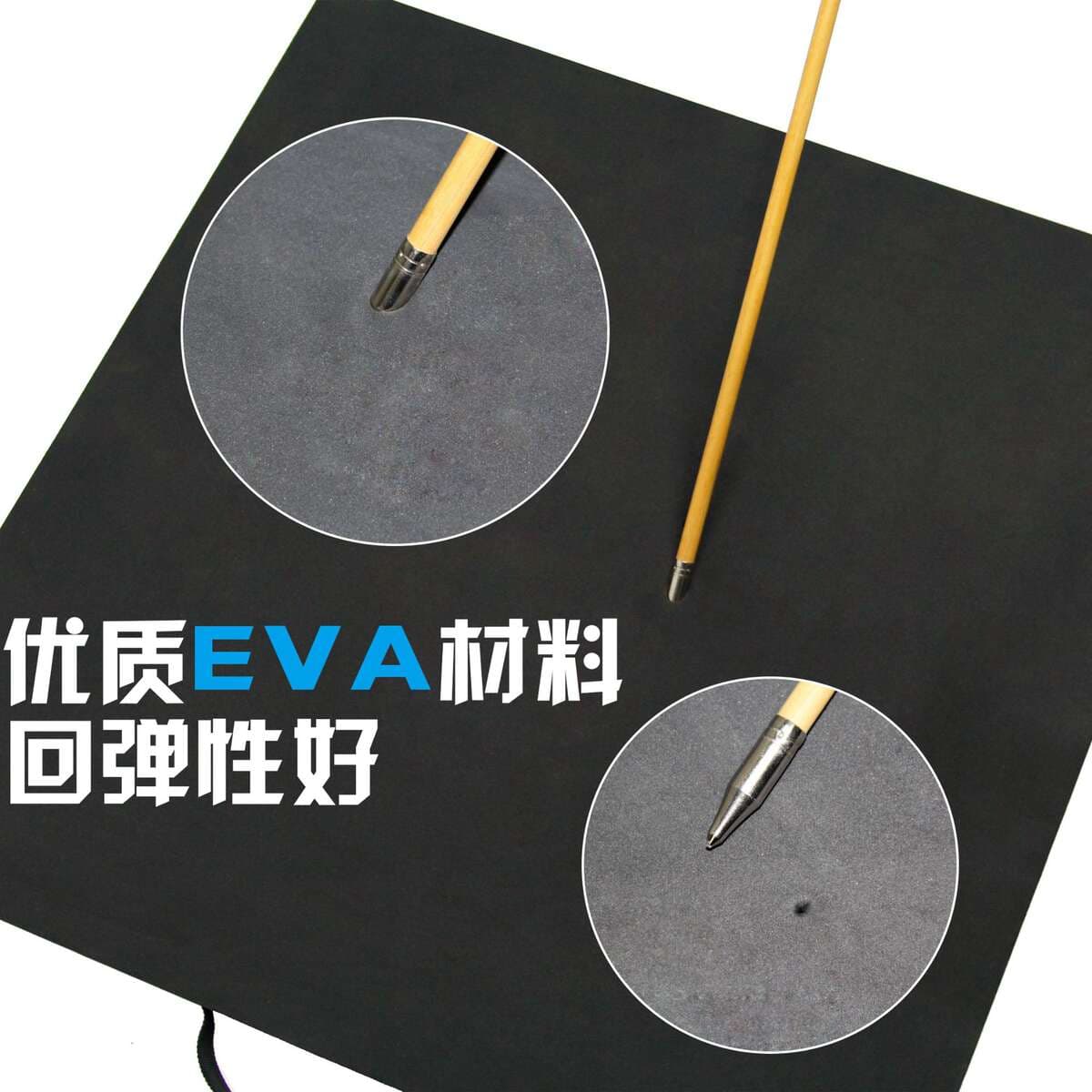 Archery equipment 6cm thickness EVA arrow target gun target hot sale outdoor target equipment bow and arrow accessories 3