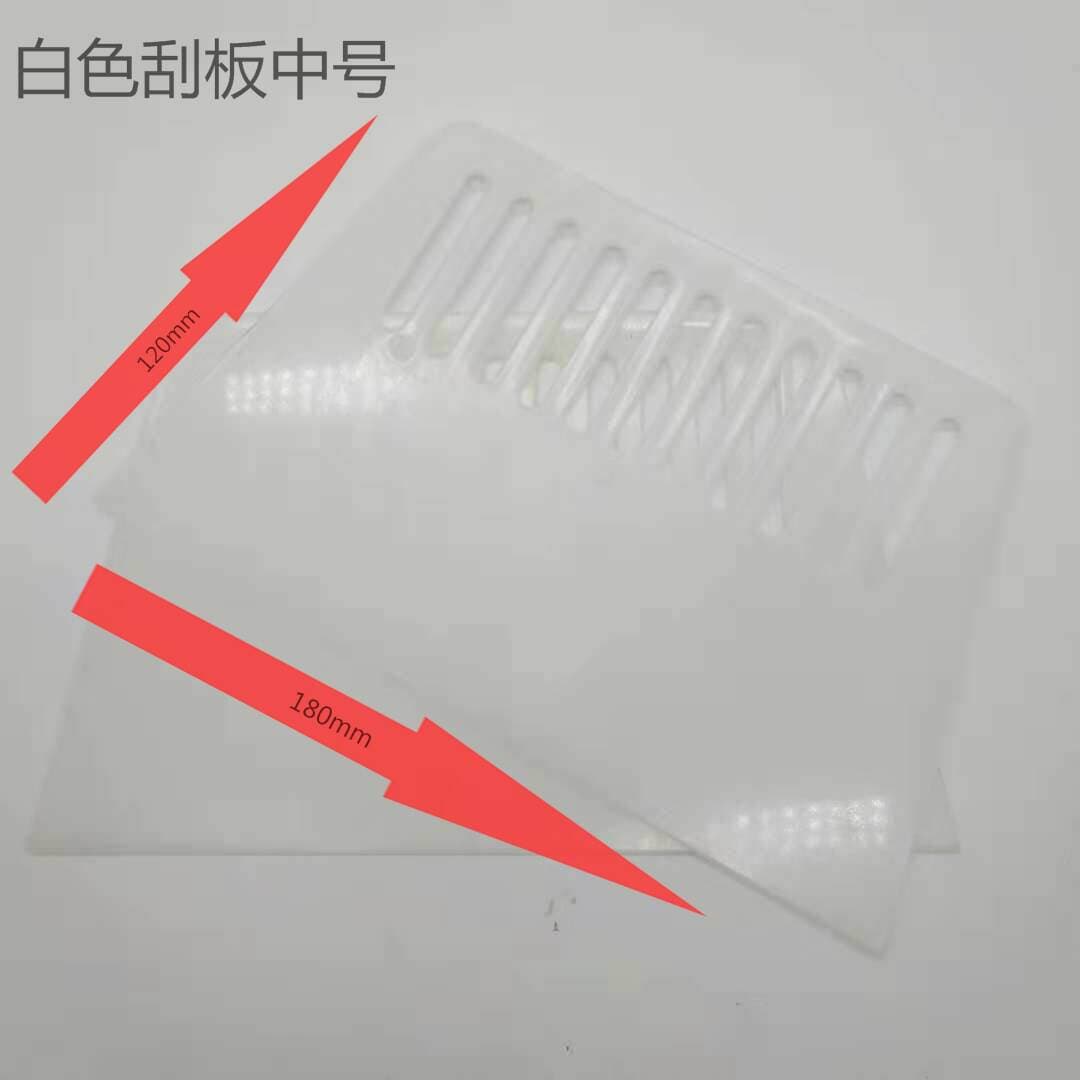 Çoxfunksiyalı plastik spatula (qazıyıcı) (bişirmə, şpaklyovka, plyonka, divar kağızı üçün) 2