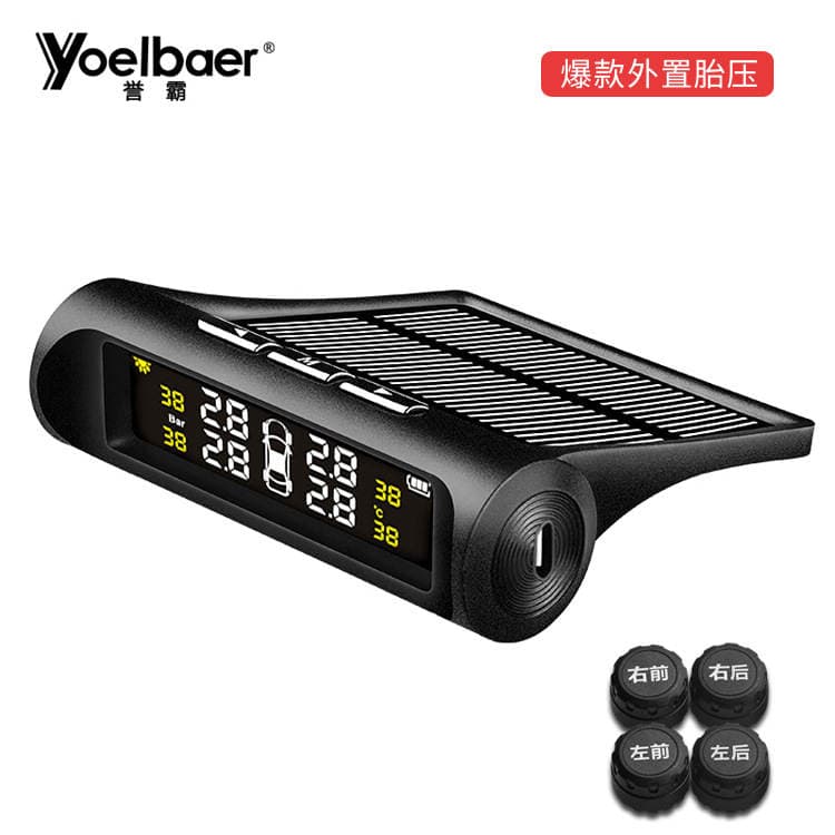 Tire Pressure Monitor External Universal Car Tire Detection Monitor Wireless Solar-Powered Tire Pressure Detection 2
