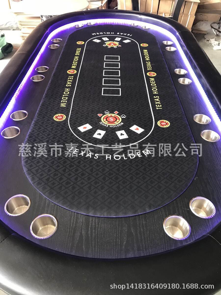 240cm Texas Hold'em Table, Can Private Customization, Support Private Customization 2