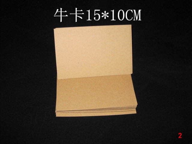 Kraft paper Kraft paper rubber stamp printing blank postcard 4