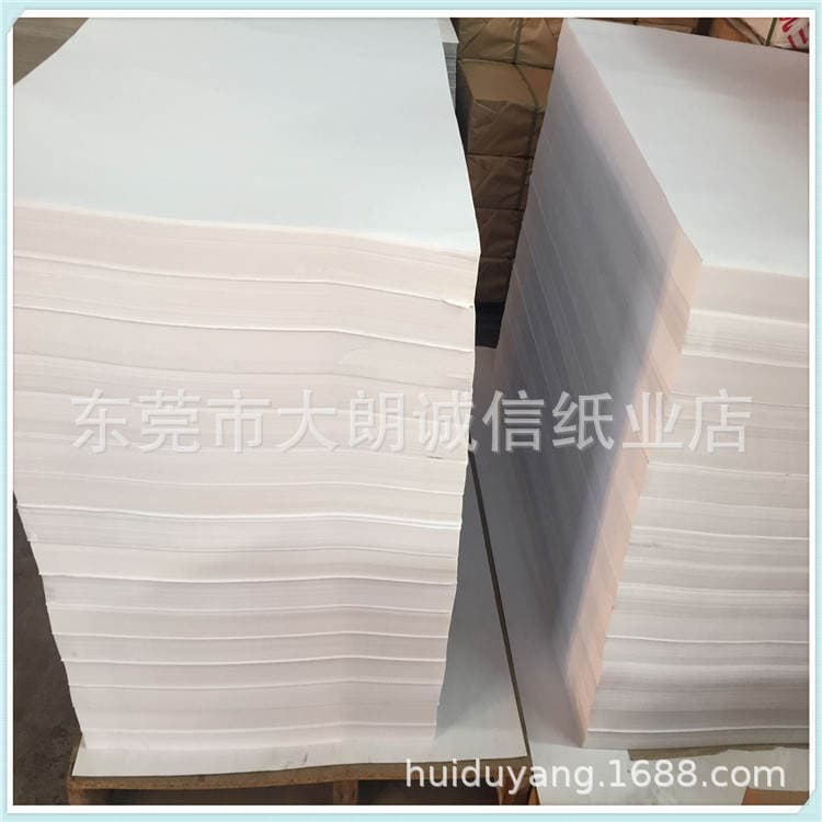 Factory Direct Sales 60g writing paper double adhesive paper white paper printing White Paper Glossy Paper 31 "* 43" large quantity discount 4