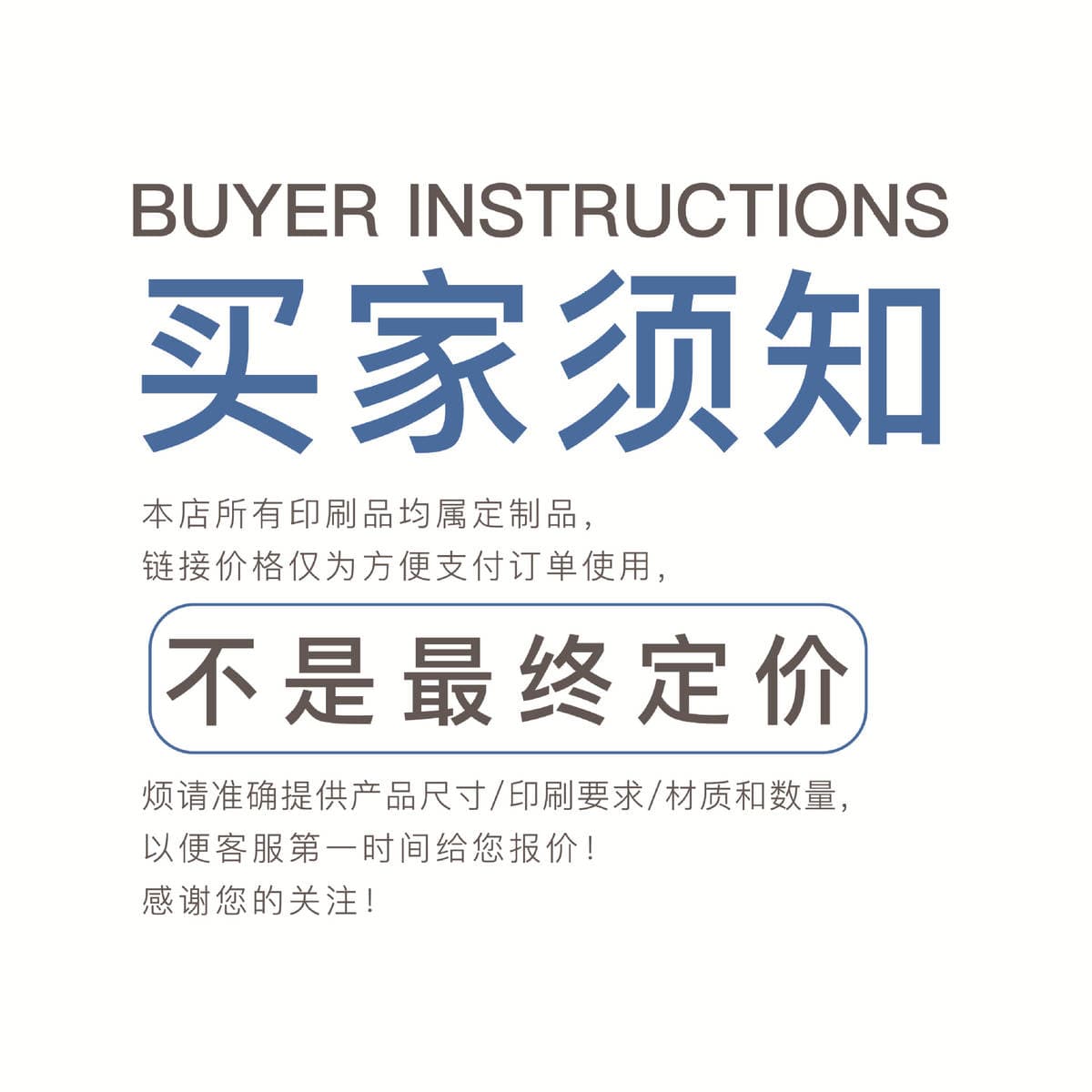 Manufacturer Customized Silver Card Uv Printed Satchel Paper Bag, Clothing Shopping Paper Bag, Customized Advertising Packaging Handbag 3