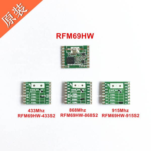RFM69HW wireless transceiver module FSK data transmission RFM69H RFM69HW RFM69W