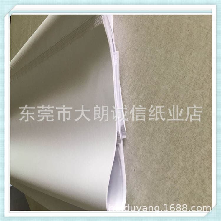 Factory Direct Sales 60g writing paper double adhesive paper white paper printing White Paper Glossy Paper 31 "* 43" large quantity discount 3