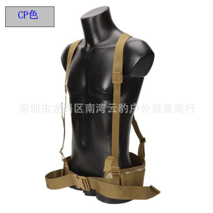CP