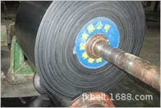 Supply rubber conveyor belt NN200 NN250 NN150 EP150 EP200 EP250 EP300 3