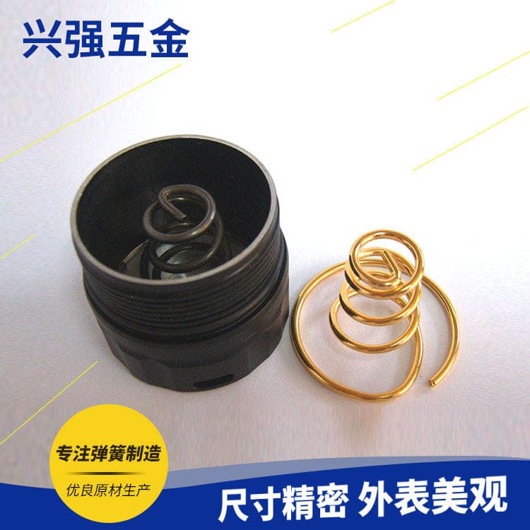 Low price stretch supply clip shaped torsion spring lamp lock gold plated edge ear spring hardware accessories torsion spring 3