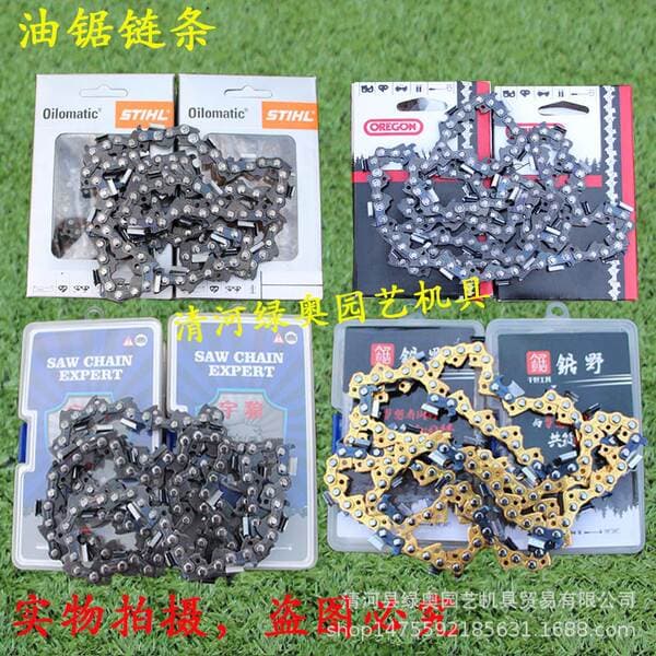 In stock wholesale chain saw chain 18-inch 20-inch Steele/oligen/gasoline saw logging saw chain
