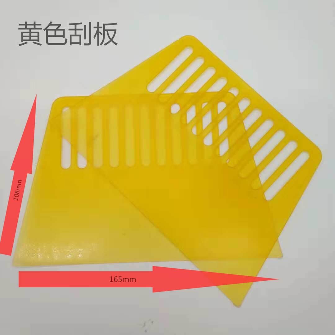 Çoxfunksiyalı plastik spatula (qazıyıcı) (bişirmə, şpaklyovka, plyonka, divar kağızı üçün) 4