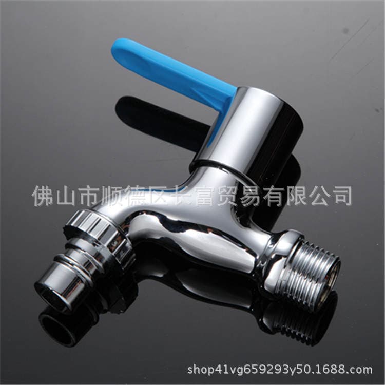 Joint plastic plumbing bathroom washing machine faucet 4 points washing machine special single cold wall faucet quick opening water nozzle 1