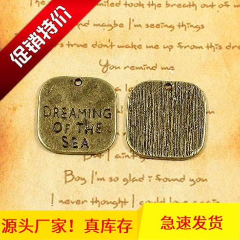 [Special Sale] DIY Jewelry Accessories Material 19mm Fillet Engraving Alloy Square Brand Jewelry Accessories XS1612GQ 1