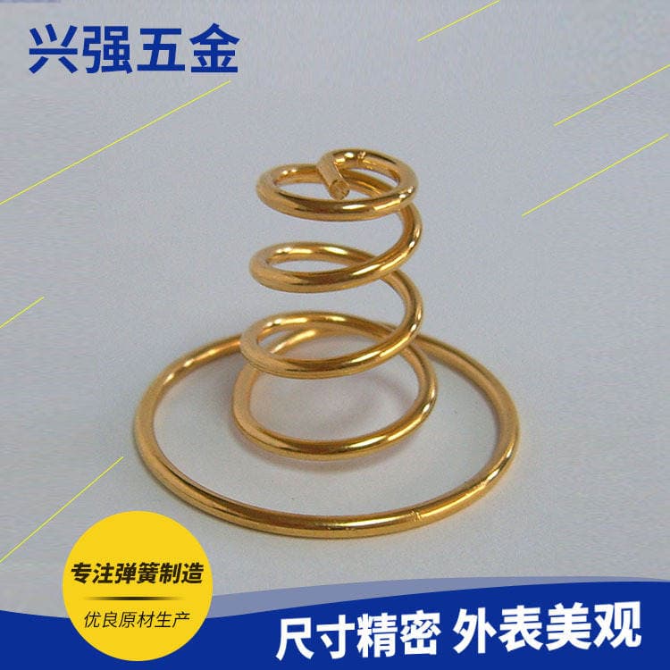 Low price stretch supply clip shaped torsion spring lamp lock gold plated edge ear spring hardware accessories torsion spring 2