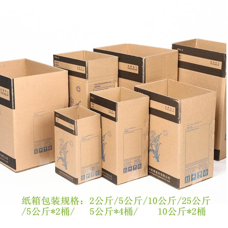 [Qingtao] Shanghai Yajia - Factory Direct Sales - Aromatherapy Candle Fragrance - Daily Fragrance 4